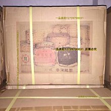 一品茶莊 六道禧蜂蜜凍干檸檬片獨立包裝散稱片泡茶花茶花草茶500g大量 歷史價格詳細信息