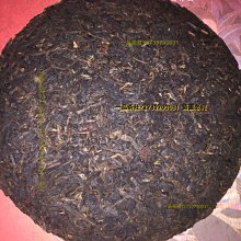 一品茶莊 八十年代 早期鳳凰土林老生沱 250克/個云南普洱生茶茶水紅透回甘 歷史價格詳細信息