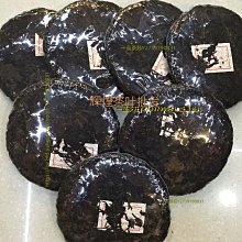 一品茶莊 八十年代 早期鳳凰土林老生沱 250克/個云南普洱生茶茶水紅透回甘 歷史價格詳細信息