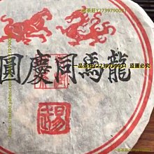 【一品香包】大號CH新款寶藏級相機包 洋氣單肩包斜挎包 禮盒包裝 歷史價格詳細信息