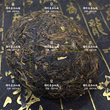 一品茶莊 陳年y香磚七十年代陳年野生大葉y香磚y香味重喉底甘涼粗技大葉 歷史價格詳細信息