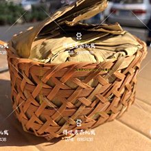 一品茶莊 2003年倚邦黃金葉|古樹生茶|云南普洱茶 歷史價格詳細信息