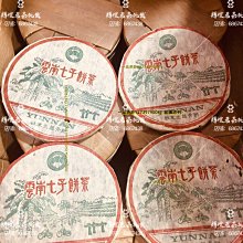 一日茶道橙花月下．淨白美人露100ml【官方直營】 歷史價格詳細信息