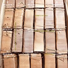 一品茶莊 2003年倚邦黃金葉|古樹生茶|云南普洱茶 歷史價格詳細信息
