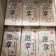 1990年代  牙買加1元幣美品    25枚1983  1986  1988  1989年10分 歷史價格詳細信息