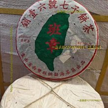 一品茶莊 六道禧蜂蜜凍干檸檬片獨立包裝散稱片泡茶花茶花草茶500g大量 歷史價格詳細信息