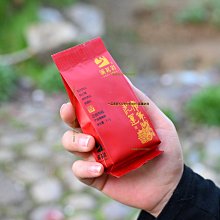 一品茶莊 品鑒正宗福鼎白茶 磻溪白茶 葉白牡丹壽眉貢眉試喝裝2022年白牡丹 歷史價格詳細信息