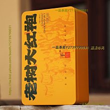 香伴一生海邊姑娘罪愛女士香水花香木質香調學生清新持久淡香水 歷史價格詳細信息