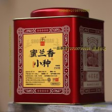 一品茶莊 小吊梨湯 小吊梨湯茶包小吊梨湯免煮120g一袋現貨速發 滿300元出貨 歷史價格詳細信息