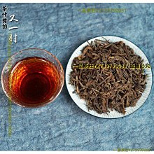 緬甸（古驃國）打制錫幣。驃國為印度化的東南亞國家，準確起源時10027 歷史價格詳細信息