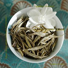 窨井水位流量水質監測系統 排水管網液位都卜勒測流 4G無線 歷史價格詳細信息