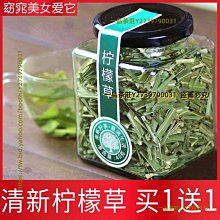 泰國特級鳳梨花200g [TH17102411] 健康本味 歷史價格詳細信息