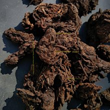 一品茶莊 老曼峨甜茶200克|2019年|春茶|湯甜水厚 歷史價格詳細信息