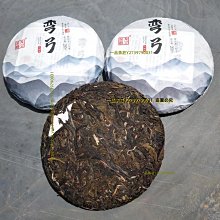 一品茶莊 小吊梨湯 小吊梨湯茶包小吊梨湯免煮120g一袋現貨速發 滿300元出貨 歷史價格詳細信息