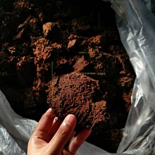 一品茶莊  大紅袍濃香型巖茶肉桂烏龍茶共500g高山茶葉 養生茶 水果茶 送人禮品 歷史價格詳細信息