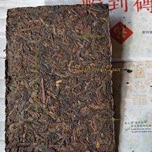 一品茶莊 福利茶集合自產自銷生茶熟茶紅茶白茶一共5款共500克 半賣半送價 歷史價格詳細信息