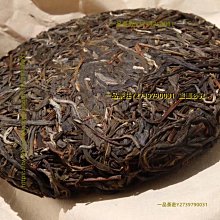 一品茶莊 200克品嘗包云南滇紅 鳳慶紅茶 古樹金芽曲紅 散裝滇紅 歷史價格詳細信息