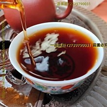 一品茶莊 80年代孫義順六安茶廠 陳年野生老六安茶葉 老六安茶500g黑茶 歷史價格詳細信息