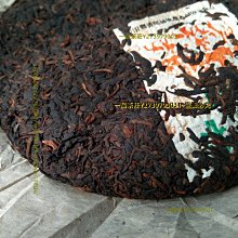 《甜蜜蜜》興泰4尺文件櫃／餐櫃／收納櫃 歷史價格詳細信息