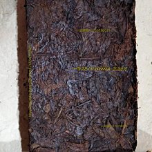 一品茶莊 500克原廠92景邁千年野古樹茶 樟香花果甜 回甘耐泡 半生熟普洱茶 歷史價格詳細信息