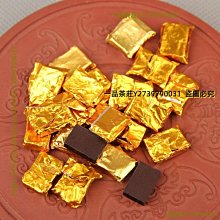 一品茶莊  茶葉 毛尖2022年新茶散裝信陽袋裝綠茶 濃香型1000g 養生茶 水果茶 送人禮品 歷史價格詳細信息