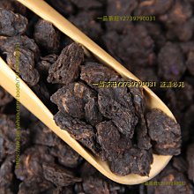 一品茶莊 云南普洱熟茶中期普洱熟茶2006年金帆磚茶2852熟茶磚250g/片 歷史價格詳細信息