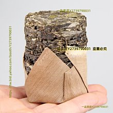 一品茶莊 普洱茶 生茶 01年布朗山 純干倉老生茶 掌柜推薦回甘非常好 歷史價格詳細信息