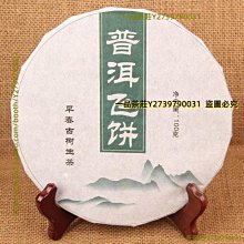 印度2015年50 Rupees紙鈔１枚。－－UNC－－－－(外鈔收藏-INDIA-世界貨幣-亞洲紙鈔) 歷史價格詳細信息