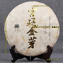 棗莊膠合板粉碎機樹皮粉碎機圓木雜木木頭粉碎機除塵鋸末粉碎機 歷史價格詳細信息