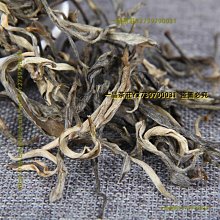 一品茶莊 西梅果泥 西梅果泥西梅果泥果泥復合果蔬汁飲料 滿300元出貨 歷史價格詳細信息