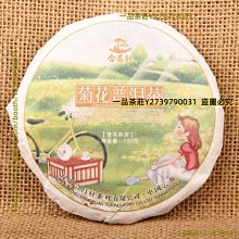 一品茶莊  茶葉 毛尖2022年新茶散裝信陽袋裝綠茶 濃香型1000g 養生茶 水果茶 送人禮品 歷史價格詳細信息