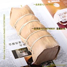 2009年 香港渣打銀行150週年慈善紀念鈔票 全球首張面額 150元 鈔票 UNC 全新鈔 含卡摺 歷史價格詳細信息