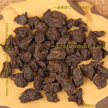 一品茶莊 茶膏 普洱茶葉 龍印茶膏陳年熟茶膏 散茶膏味道醇正 歷史價格詳細信息