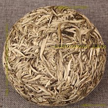 一品茶莊 頭春易武麻黑青餅甜柔細膩潤澤濃稠厚香清新蜜甜花香蜜香普洱生茶 歷史價格詳細信息