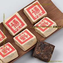 一品茶莊  茶葉 毛尖2022年新茶散裝信陽袋裝綠茶 濃香型1000g 養生茶 水果茶 送人禮品 歷史價格詳細信息