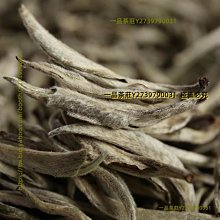 一品茶莊 特賣 云南普洱茶葉 2006年鴻興祥 熟茶 400克七子餅 陳年普洱茶 歷史價格詳細信息