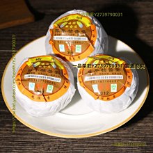 一品茶莊 陳皮白茶小方片白茶獨立包裝新會陳皮老白茶葉壽眉小餅干禮盒裝 歷史價格詳細信息