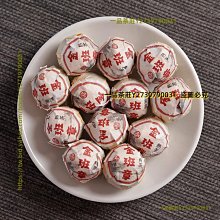 班龍偶極壁掛5.1家庭影院音響套裝ktv點歌機全套客廳高端7.1環繞 歷史價格詳細信息