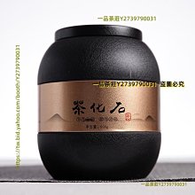 一品茶莊 特賣 云南普洱茶葉 2006年鴻興祥 熟茶 400克七子餅 陳年普洱茶 歷史價格詳細信息