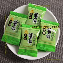 一品茶莊 特賣 云南普洱茶葉 2006年鴻興祥 熟茶 400克七子餅 陳年普洱茶 歷史價格詳細信息