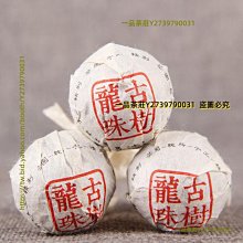 一品茶莊  茶葉 毛尖2022年新茶散裝信陽袋裝綠茶 濃香型1000g 養生茶 水果茶 送人禮品 歷史價格詳細信息