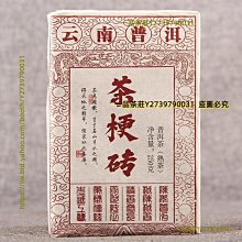 美之至氣質薄款真人髮絲女生修臉劉海假髮片蓬鬆隱形高頭頂補發 歷史價格詳細信息