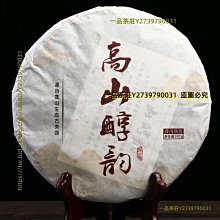 特賣七匹狼子男士中筒純棉春秋夏季防臭吸汗透氣薄款款全棉長 歷史價格詳細信息