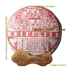 特賣七匹狼子男士中筒純棉春秋夏季防臭吸汗透氣薄款款全棉長 歷史價格詳細信息