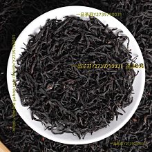一品茶莊 云南滇紅茶 2022年 鳳慶滇紅龍珠 散裝 8克/顆 袋裝 蜜香 養生茶 水果茶 送人禮品 茶葉 歷史價格詳細信息