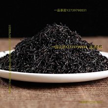 野生鳳羽猴頭核桃手串原皮無修款男女單圈佛珠文玩手鏈 歷史價格詳細信息