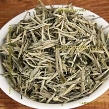 一品茶莊 批發 云南滇紅 鳳慶紅茶 古樹金芽曲紅 2022年散裝滇紅 500g 歷史價格詳細信息