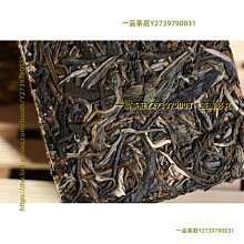 一品茶莊 普洱茶 生茶 01年布朗山 純干倉老生茶 掌柜推薦回甘非常好 歷史價格詳細信息