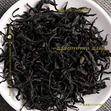 一品茶莊 云南滇紅茶 2022年 鳳慶滇紅龍珠 散裝 8克/顆 袋裝 蜜香 養生茶 水果茶 送人禮品 茶葉 歷史價格詳細信息