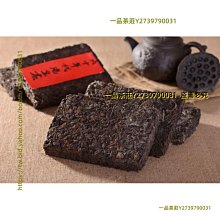 一品茶莊 口感接近孔雀系列老生茶純料布朗古樹老年份陳茶氣韻足牙縫冒甜水 歷史價格詳細信息